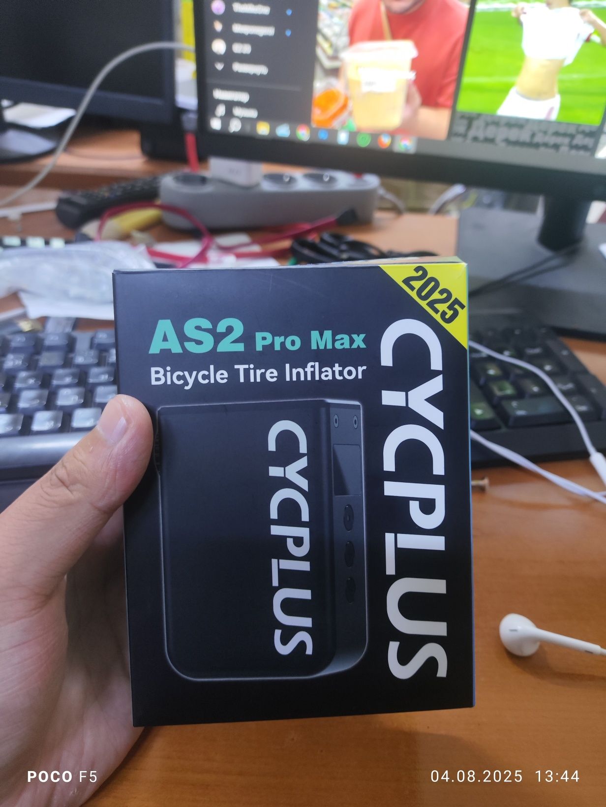 Насос CYCLPLUS AS2 Pro Max 2025