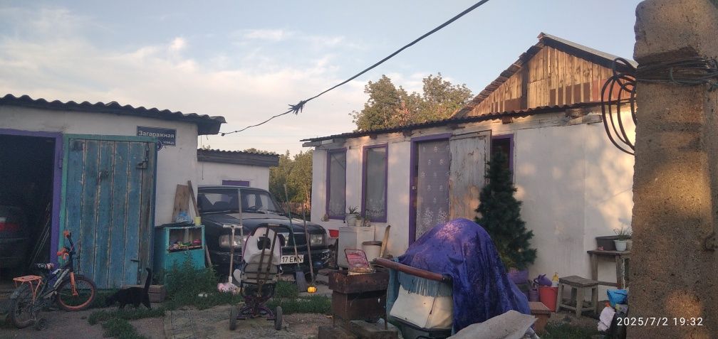 Обмен дом на 2х комнатную