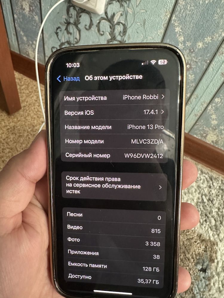 Iphone 13 pro gold