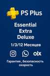 Подписки PlayStation Plus и Создание Турецких / Украинских аккаунтов