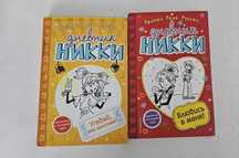 Продам книги новые