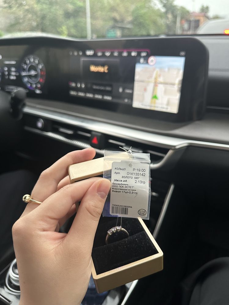 Продам золотое кольцо 585 пр, 19 р