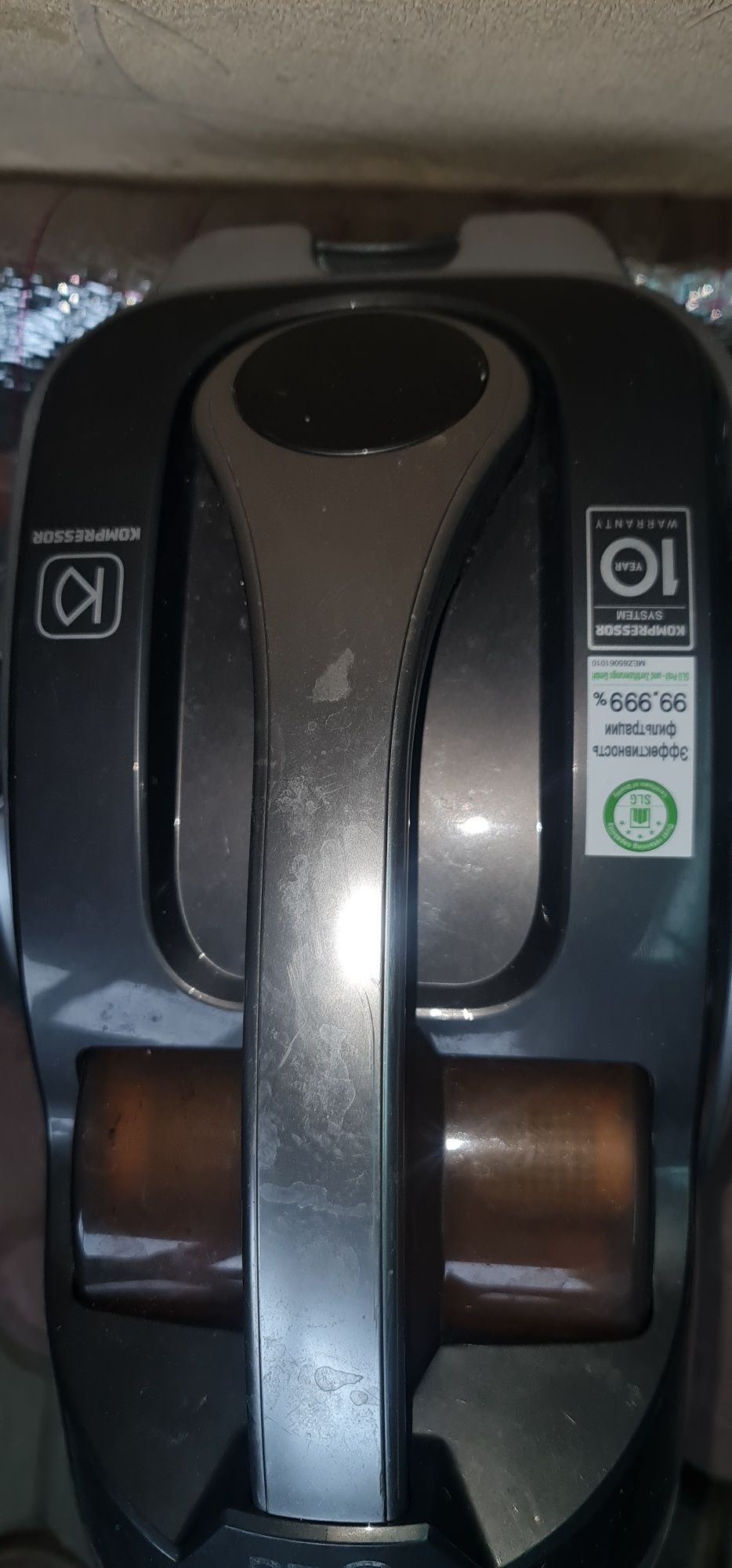 Пылесос LG  2000 w
