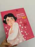 Девочки которые изменили мир книга
