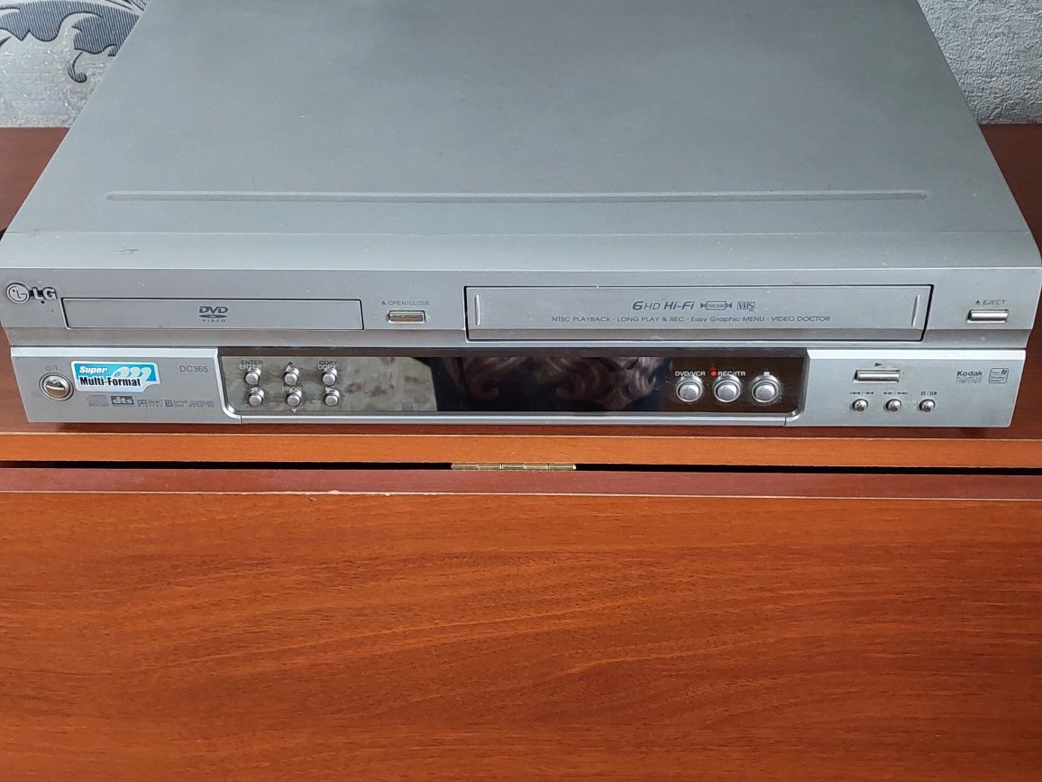DVD LG плеер" Super multi format"