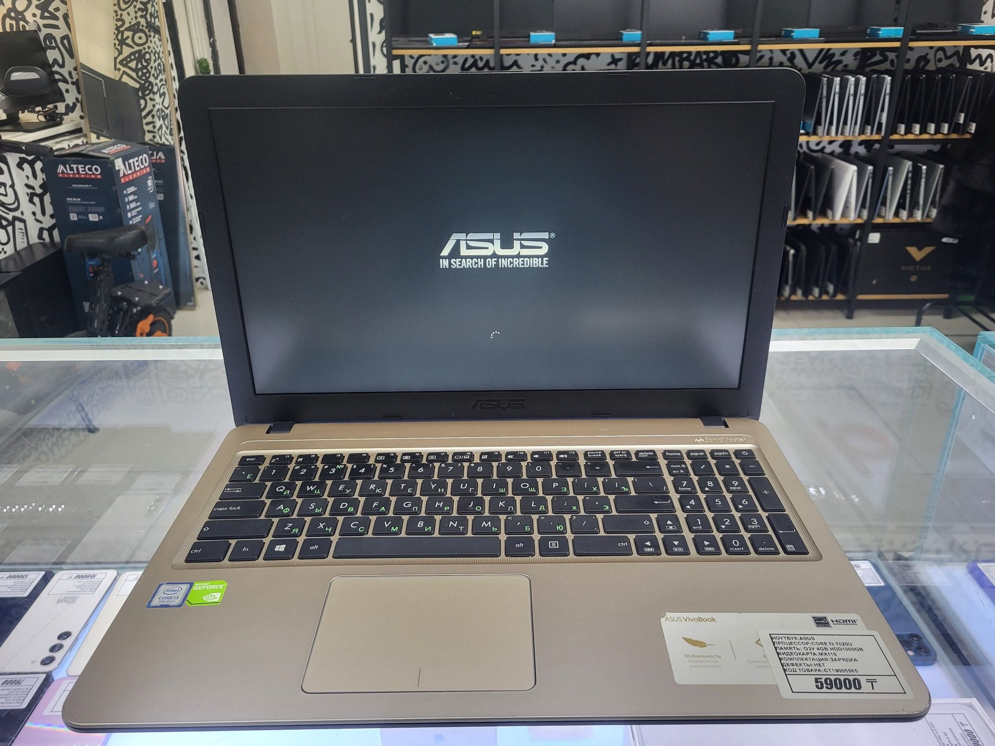 Ноутбук Asus core i3 7020u озу 4гб hdd1000gb Mx110