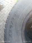 225/75r15 покрышка