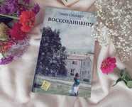 Книги разные. Твердые обложки. Отличное состояние.