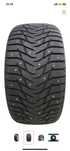 Sailun Ice Blazer WST3 215/60 R17 100T с шипами