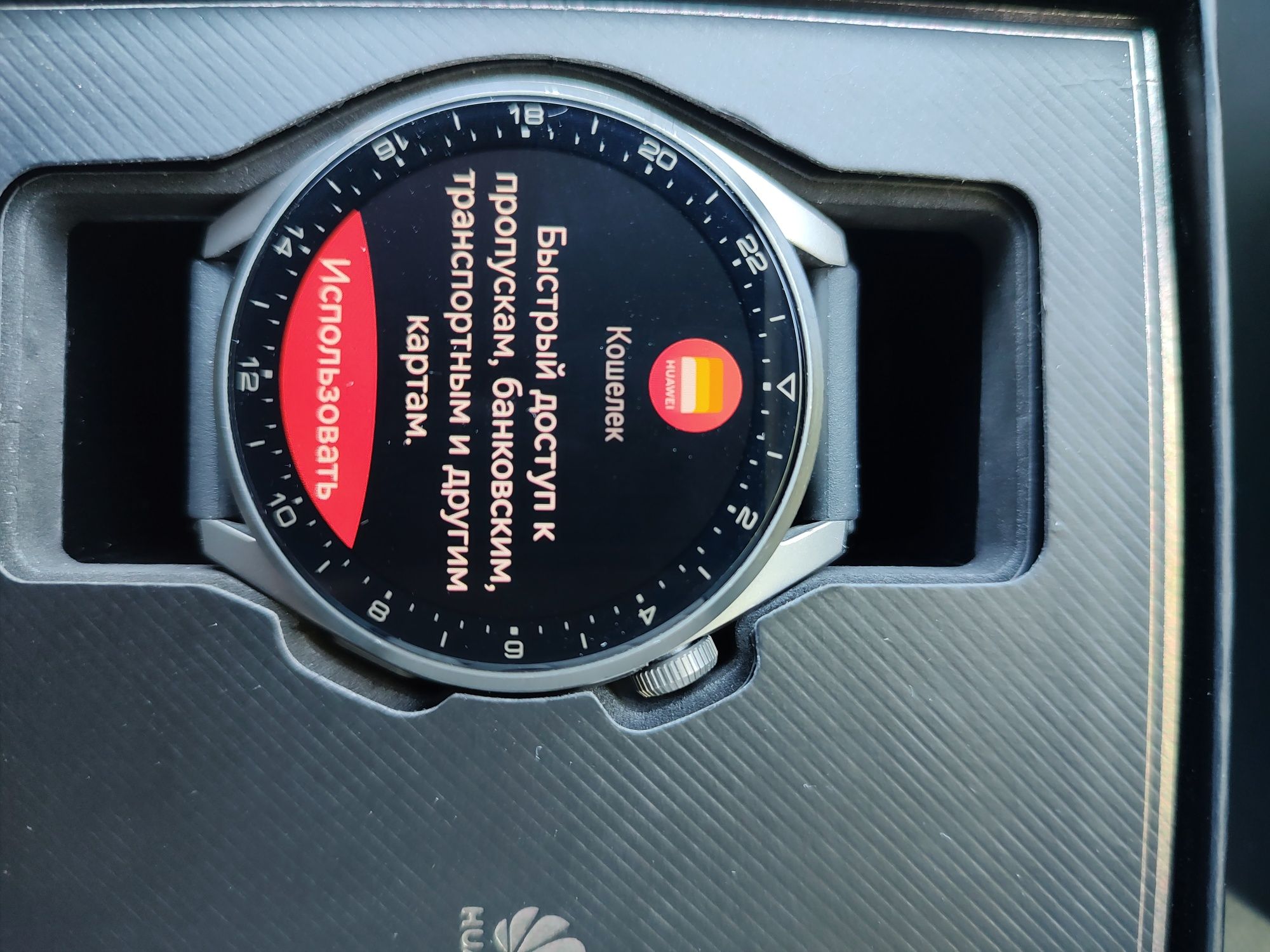 Смарт часы Huawei watch 3 PRO