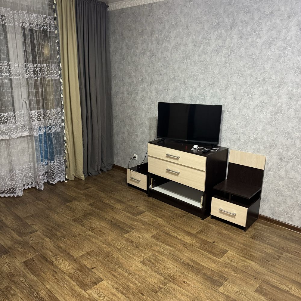 Сдам 1 комнатную