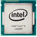Процессор Intel Core i5 12600KF, LGA1700, OEM