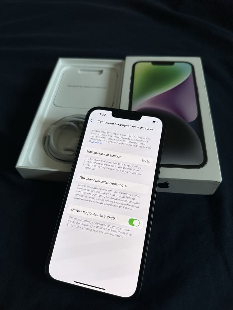 Продается iPhone 14 Midnight | 128 GB | 85% АКБ | Полная комлектация