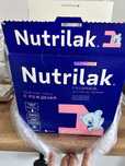 Смесь nutrilak