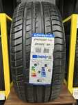 225/50R17 летняя шина TRIANGELA – надёжность и сцепление.