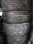 Продам летние шины R15