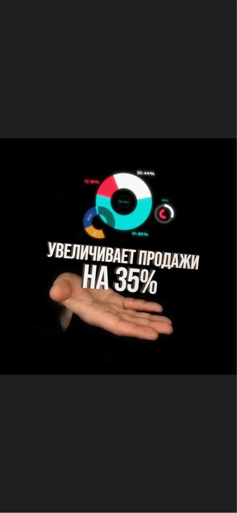 3d голограмма в удобном чемоданчике
