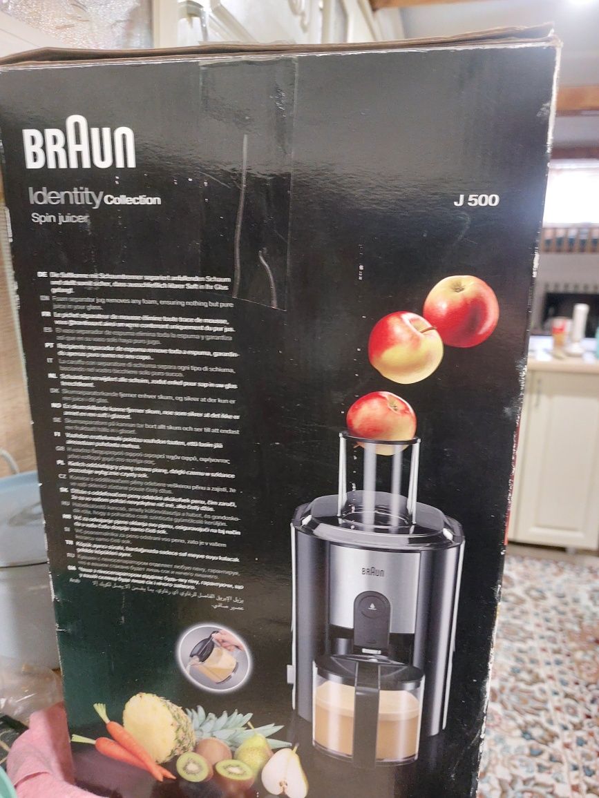 Продам соковыжималку