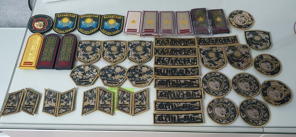 Военная  фурнитура Нац.гвардии