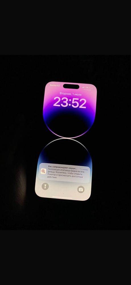 iPhone 14 pro фиолетовый