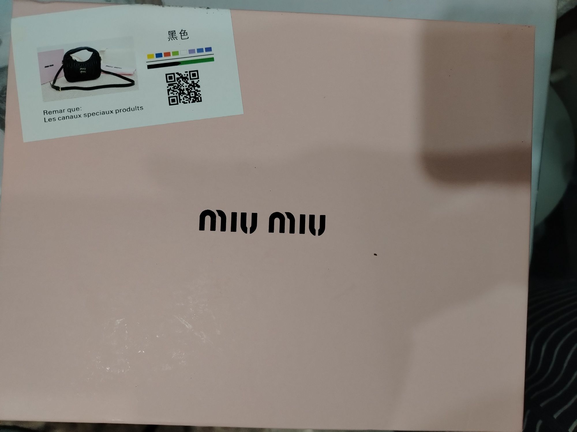 Сумка mlu miu люкс качества