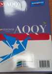 Продам бумагу А4 «AQQY”