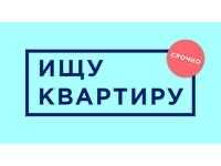 Наличный расчет!