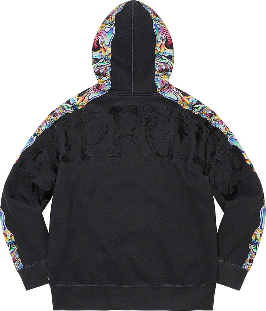 Зипка Supreme