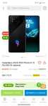 Продам Rog Phone 8