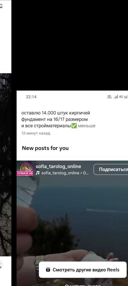 Дом 4 комнаты + коридор г. Шымкент 112 квартал, проезд Утемисова 20а