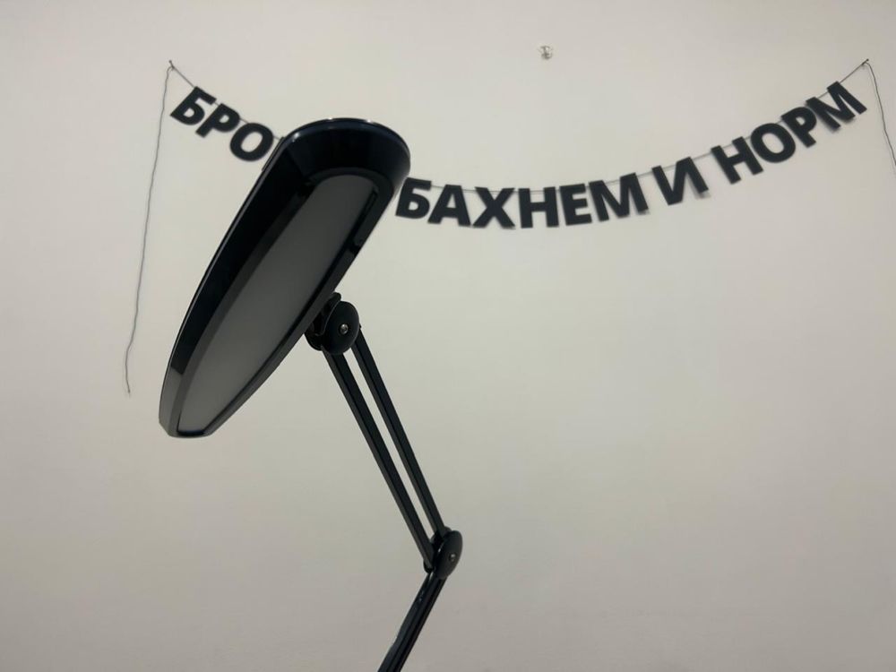 Ищу мастера для совместной аренды кабинета