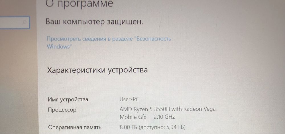 Продам Ноутбук Acer Nitro 5