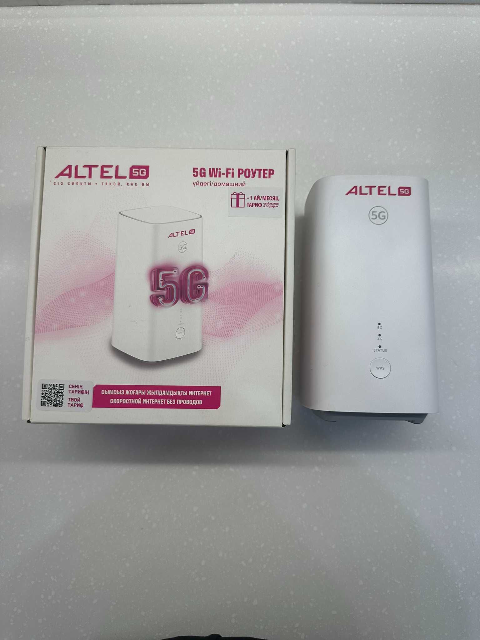 5G Wi-Fi роутер Altel