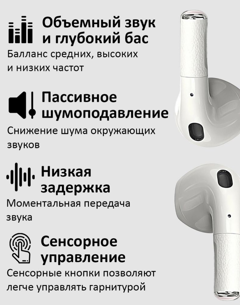 Шок цена! Hydra Minor хитовые Bluetooth-наушники | Стиль, Микрофон |