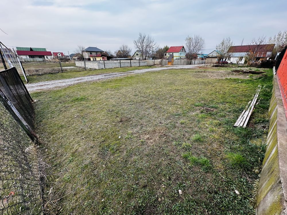 Продается участок 7,5 соток, делимый