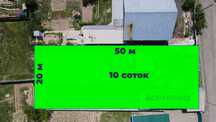 10 соток 3 комнаты.