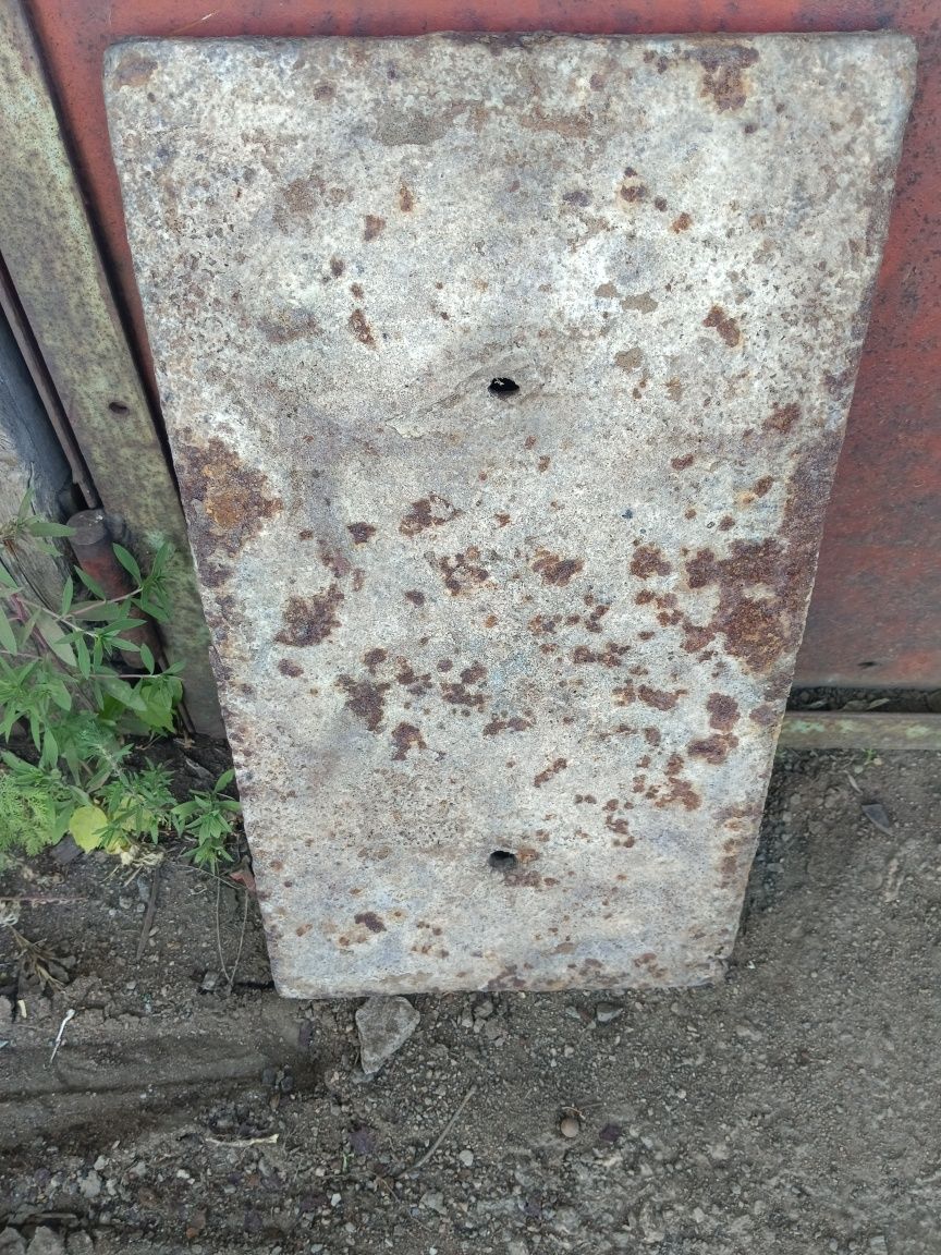 Продам броню для дробилки .