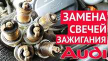 Паук , кджитроник , карбюратор , инжектор ТО на Карбышева 40/1