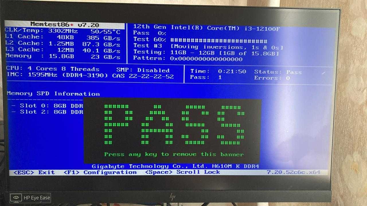 Оперативная память DDR4 8Gb 3200.