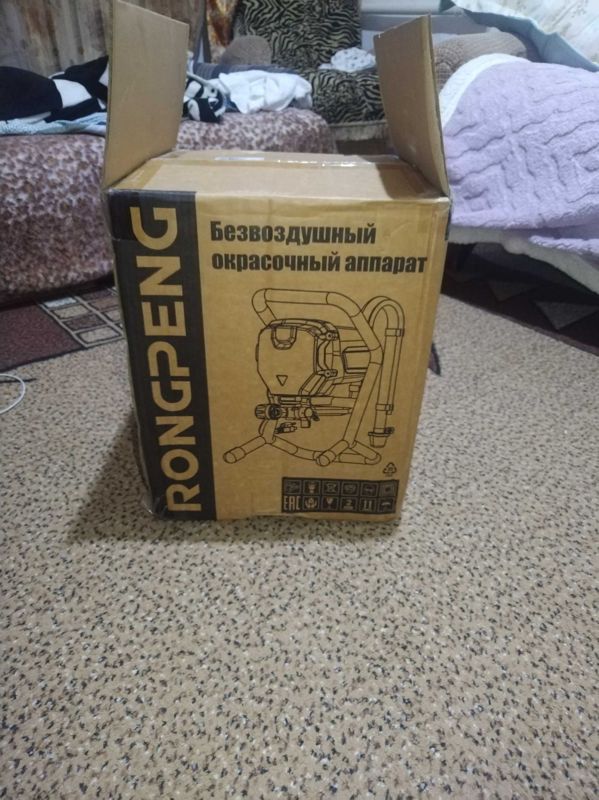 Безвоздушный окрасочный  аппаратп