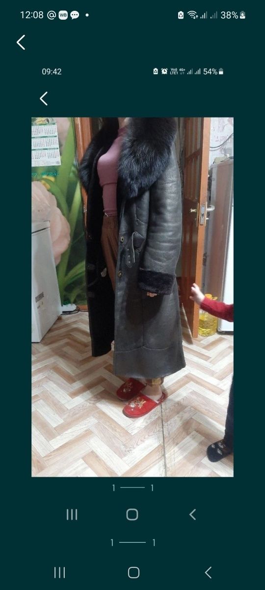 Продам верхнюю одежду