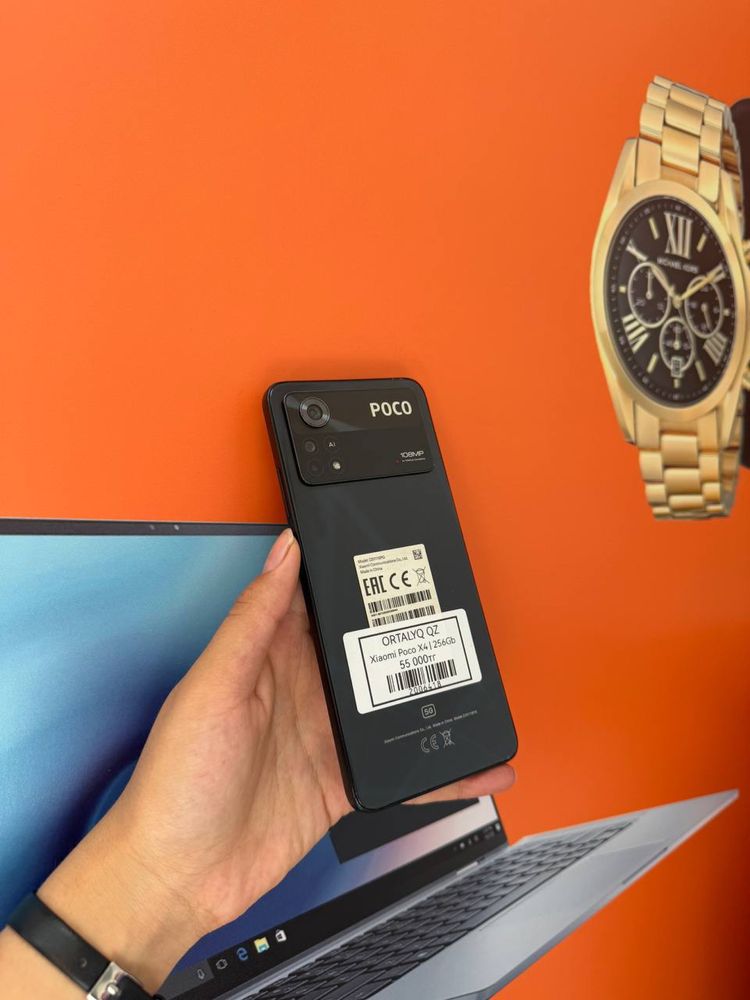 Xiaomi  Poco X4 | Ortalyq