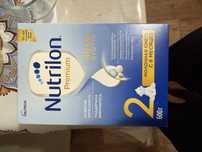 Детская смесь Nutrilon 2 600гр