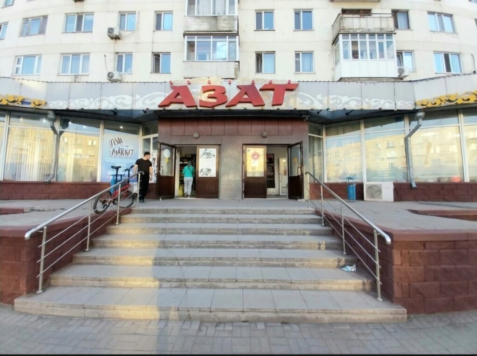 Продаётся Квартира в Центре города