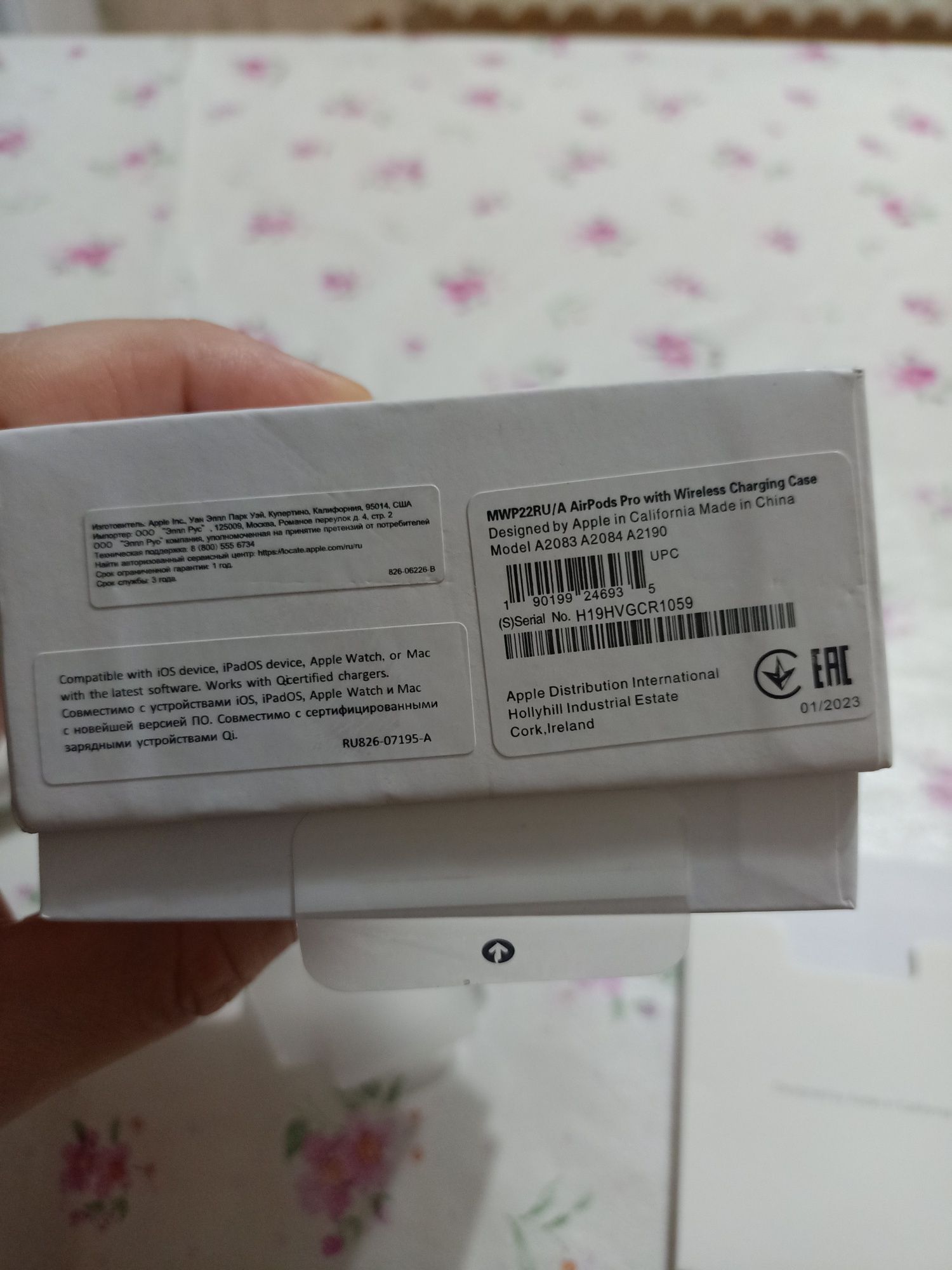 Продам AirPods Pro