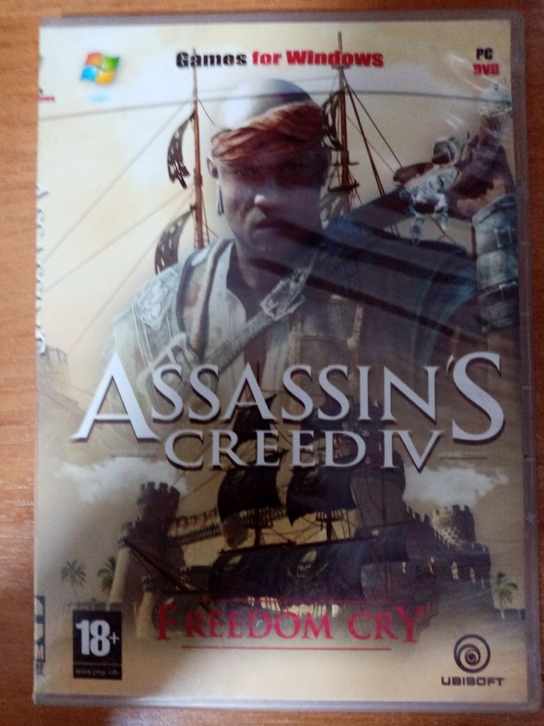 Продам 2 игры на пк!!!