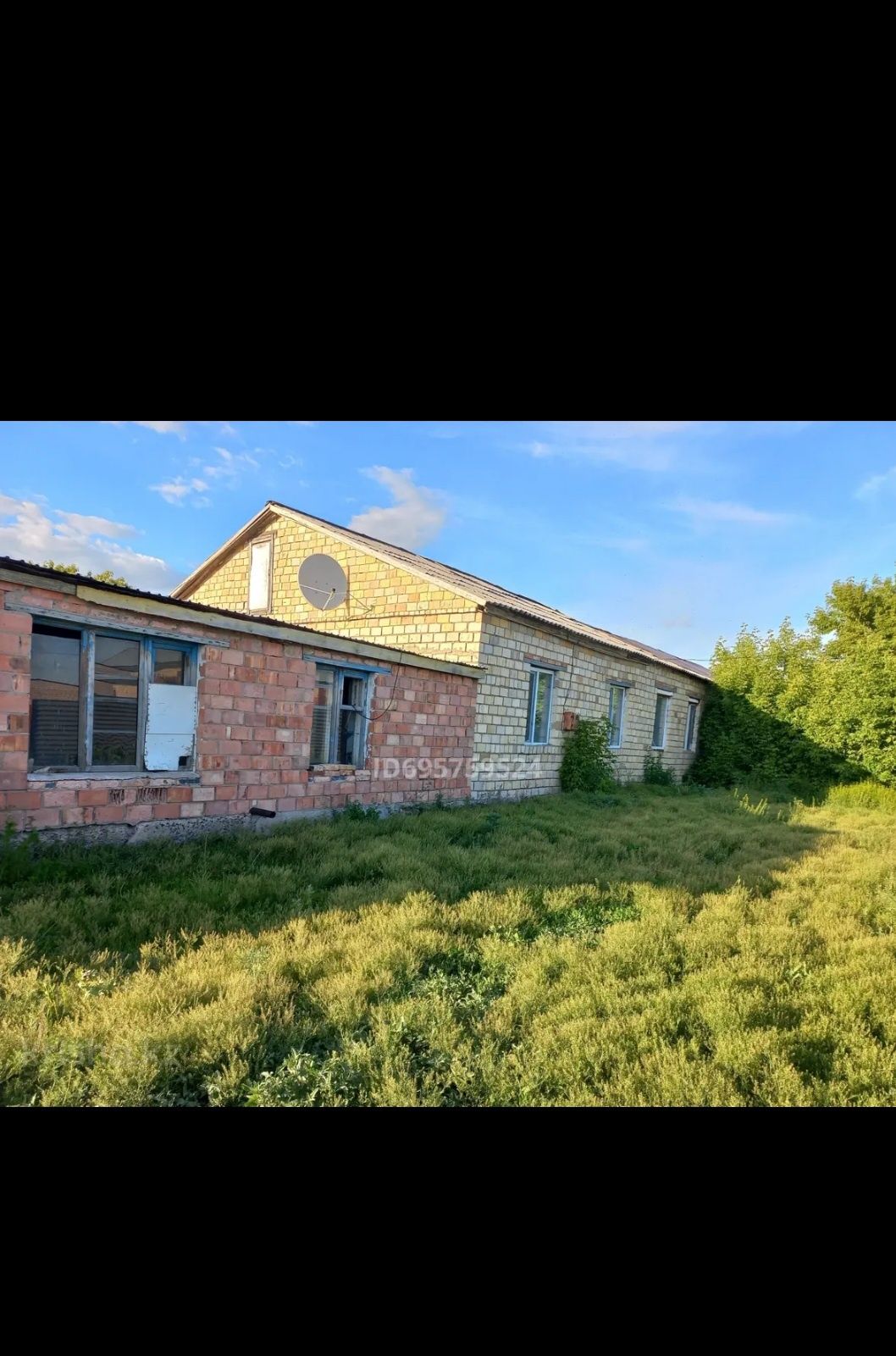 Жаксы Үй .Дом большой.