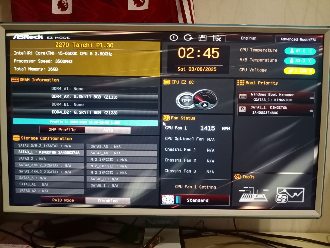 Игровой пк ( i5 6600k, GTX 1060 6G )