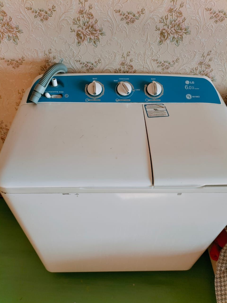 Продам стиральную машину полуавтомат