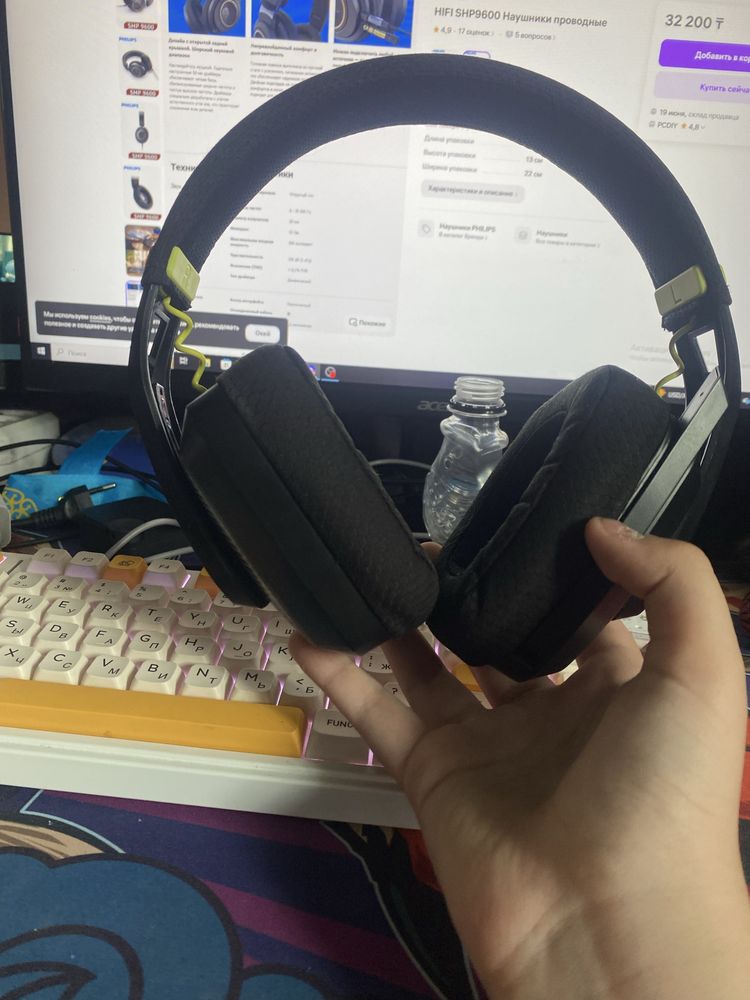 Наушники vgn vxe v1